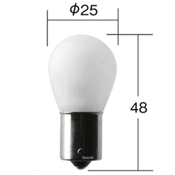 2140W 小糸製作所 LEDバルブ アザーランプ S25 12V1.4W 10個入り 白 JP店
