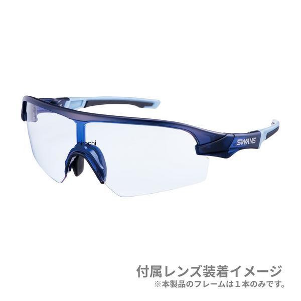 STX DA-0767/LS CNAV スワンズ SWANS サングラス スペアレンズ付きセット STRIX D.A. ULTRA LENS for GOLFモデル クリアネイビー 0767 JP店_1