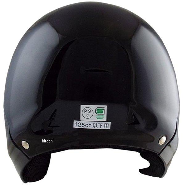 メーカー在庫あり】 4984679507403 TNK工業 ジェットヘルメット WS-202