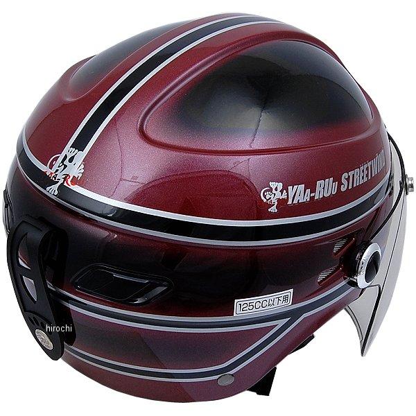 メーカー在庫あり】 4984679511196 TNK工業 ハーフヘルメット STR-Z JT