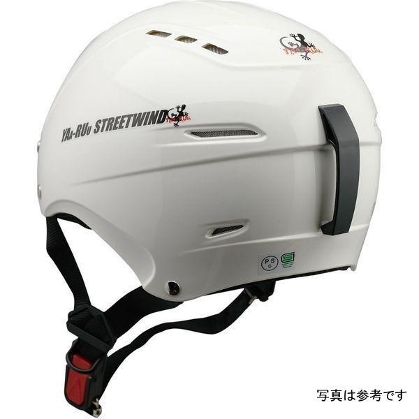 新品未使用ヤールーヘルメットブィンテージ ヴィンテージヤールーヘルメット 新品未使用 - メルカリ