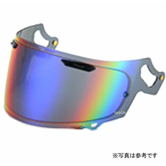 4986222954016 ティーズ T's ミラーシールド Arai VAS-Z ライト