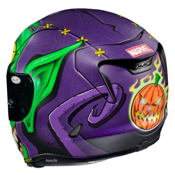 TAICHI HJH224GR81S HJH224 エイチジェイシー HJC フルフェイス