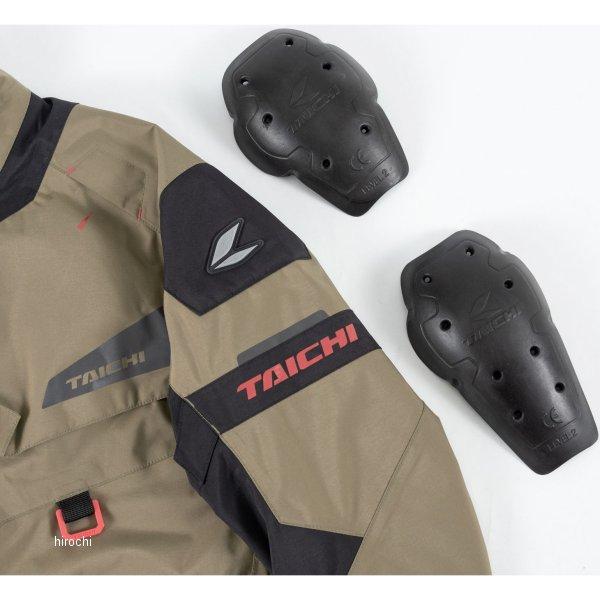 head ブーツ　28.5cm RSJ729KH01XXL RSJ729 RSタイチ 2024年秋冬モデル DRYMASTER コンパス