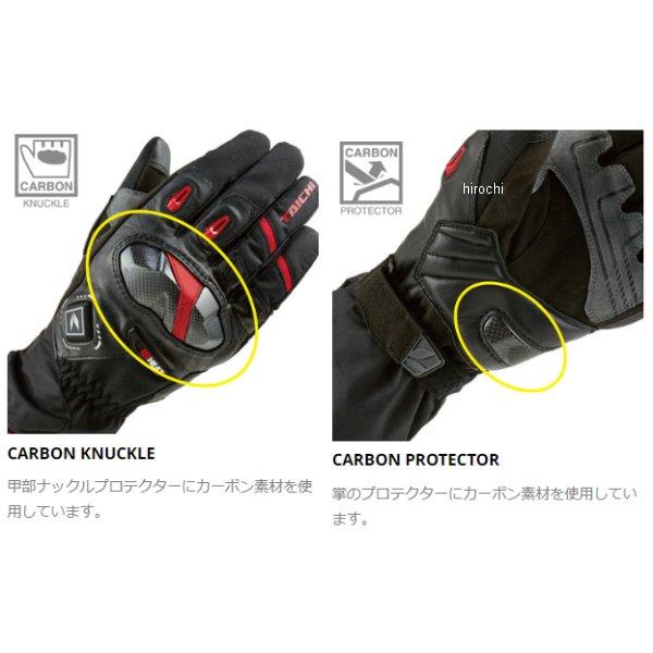 RST654BK01XL RST654 RSタイチ 2024年秋冬モデル e-HEAT アームド