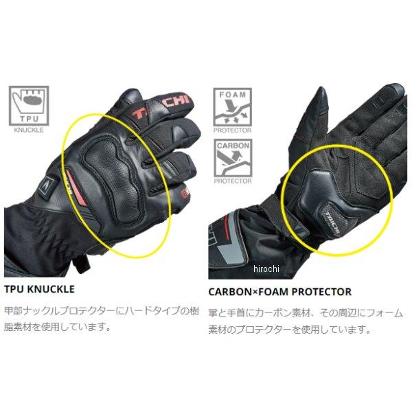 RST655BK11L RST655 RSタイチ 2024年秋冬モデル e-HEAT プロテクション