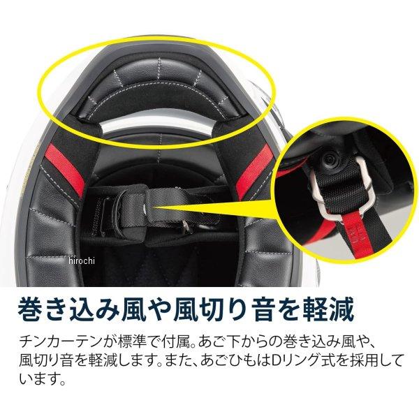 HJC HJH248GY01XL エイチジェイシー フルフェイスヘルメット V10