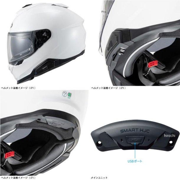 アクセサリー SMART HJC 21B BLACK HJC HJA600BK01 エイチジェイシー HJC SMART HJC 21B ブラック JP店