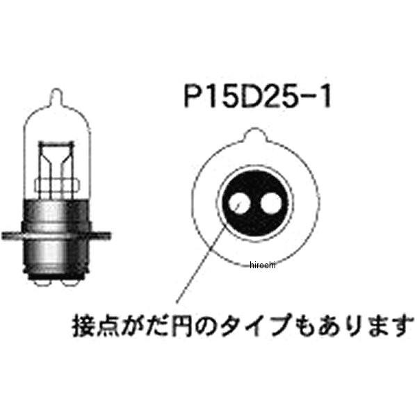 【メーカー在庫あり】 4gh M&H マツシマ PH7 バイクビーム B2&S2 1個入り ブリスターパック 12V30/30W (S2ホワイトゴースト) JP店 | ホンダ | 02