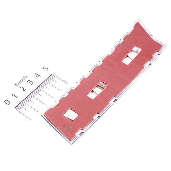 emm品 即納】 4HM-24161-00 ヤマハ純正 エンブレム1 JP店 : ヒロチー商事 1号