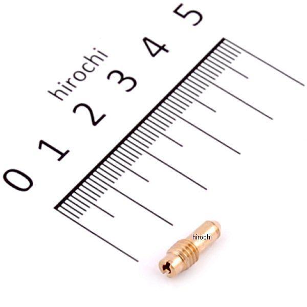 YAMAHA（ヤマハ） 【メーカー在庫あり】 4HR-14142-40 ヤマハ純正