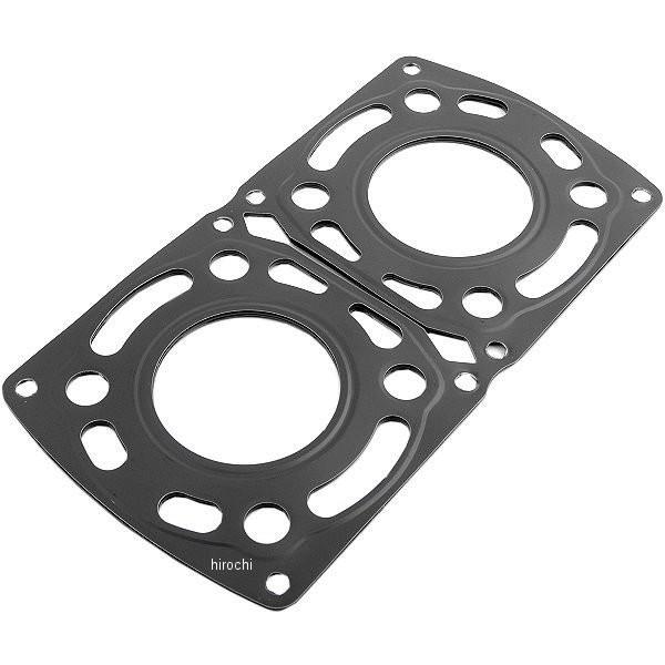 【メーカー在庫あり】 4L1-11181-09 ヤマハ純正 ガスケット シリンダーヘッド1 JP店