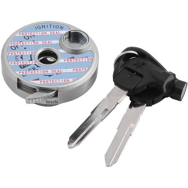 パーツ 4P9-WH25U-42-A0 ヤマハ純正 シヤツター&ブランクキー HD店 その他