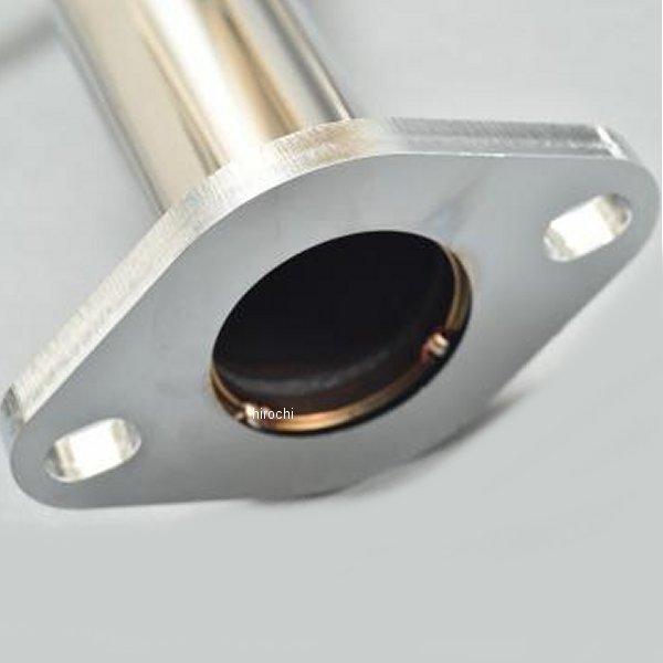 4RS-CE64-1 エムテック中京 M-TEC中京 MRS センターパイプ φ42.7