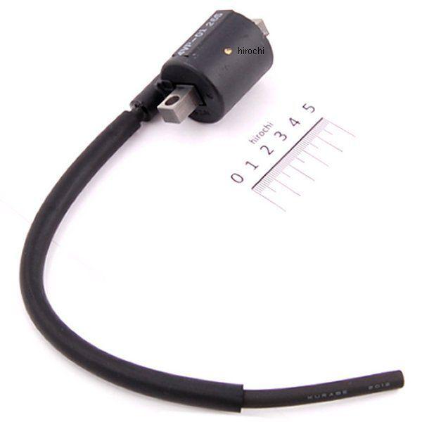 YAMAHA 4VP-H2310-01 ヤマハ純正 イグニッションコイル YAMAHA 4VP-H2310-01 ヤマハ純正 イグニッションコイル