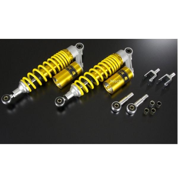【メーカー在庫あり】 501022 NBS バイクパーツセンター RCリアショック 汎用 SHタイプ 10mmコの字2個付き 黄 JP店