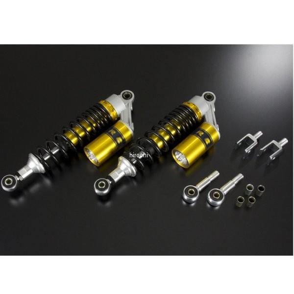 【メーカー在庫あり】 501023 NBS バイクパーツセンター RCリアショック 汎用 SHタイプ 10mmコの字2個付き 黒 JP店