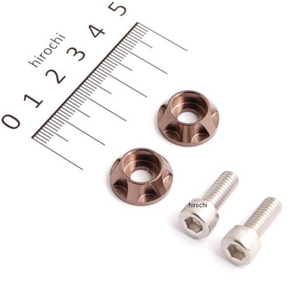 【メーカー在庫あり】 500095-11 ポッシュ POSH ナンバープレートホルダーセット NASAタイプ 2個入り チタン JP店 | 