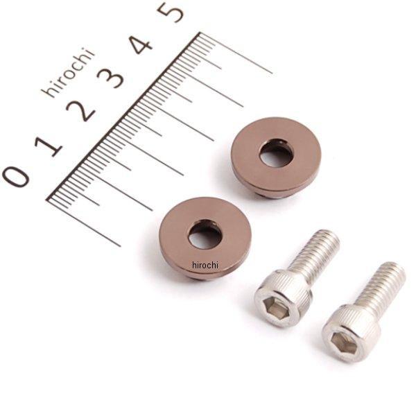 【メーカー在庫あり】 500095-11 ポッシュ POSH ナンバープレートホルダーセット NASAタイプ 2個入り チタン JP店 |  | 01