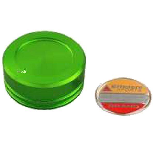 非常に高い品質 メーカー在庫あり 28 ポッシュ Posh マスターシリンダーキャップ 35mm ホンダ ヤマハ カワサキ ライムグリーン Hd店 Riosmauricio Com