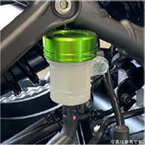 非常に高い品質 メーカー在庫あり 28 ポッシュ Posh マスターシリンダーキャップ 35mm ホンダ ヤマハ カワサキ ライムグリーン Hd店 Riosmauricio Com