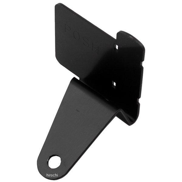 【メーカー在庫あり】 500178-06 ポッシュ POSH ETCステー タイプ1 黒 JP店 : ヒロチー商事 1号店 - 通販 ...