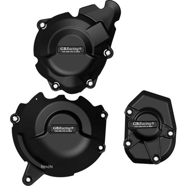 ジービーレーシング 車用品・バイク用品 GBレーシング GB RACING