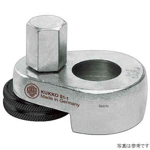 【メーカー在庫あり】 51-2-KU クッコ KUKKO スタッドボルトプーラー 8-19mm JP店