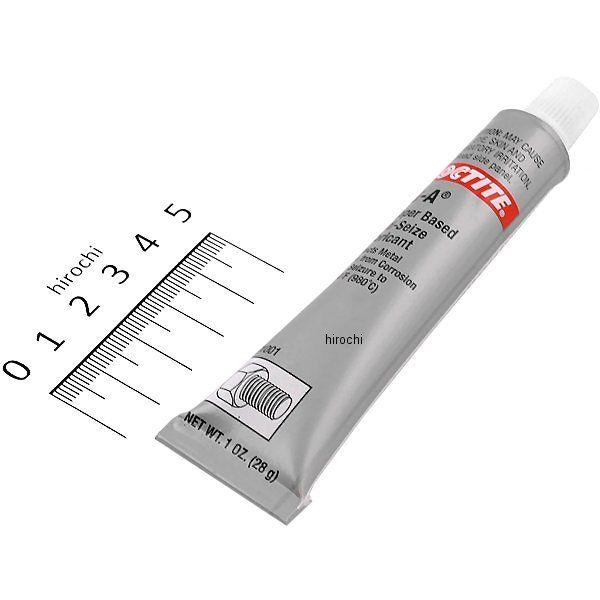 【メーカー在庫あり】 51001J ロックタイト Loctite 焼き付き防止潤滑剤 28g JP店 | Harley Davidson | 01