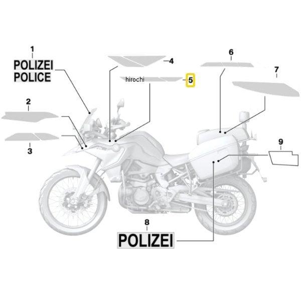 51148405720 BMW純正 ガーニッシュ \"hochreflektierend\" 右リア JP店