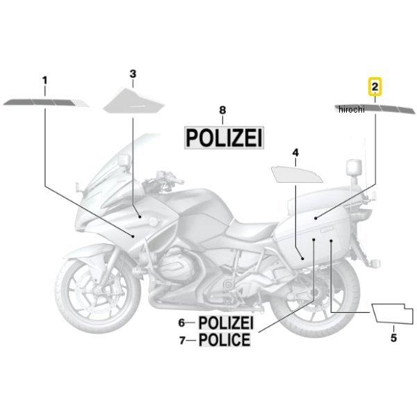 51148544413 BMW純正 高反射フォイル ラベル RH JP店