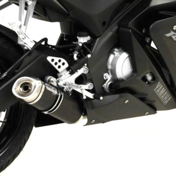 51503AON+51011KZ アロー ARROW フルエキゾースト THUNDER 14年-16年 YZF-R125 ニクロムダーク/ステンエンド JP店