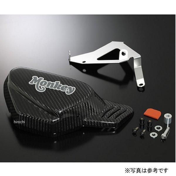 ヨシムラ（YOSHIMURA） 517-44F-1000 右サイドカバーSET モンキー125 
