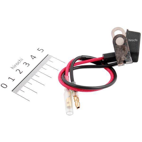 YAMAHA（ヤマハ） 【メーカー在庫あり】 51X-82117-00 ヤマハ純正
