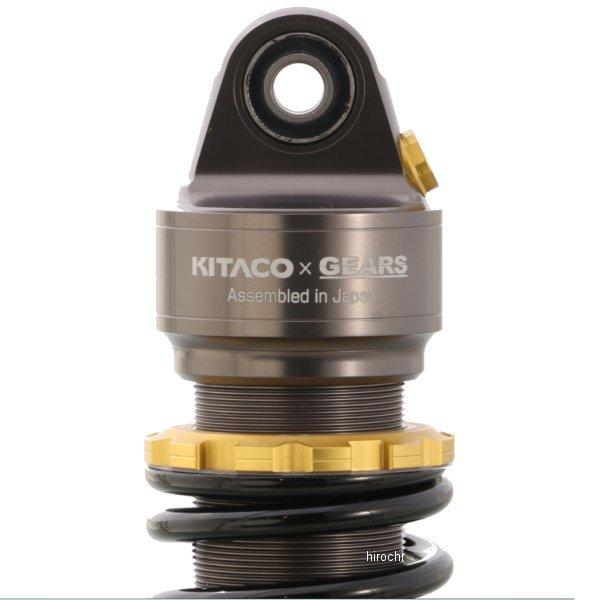 520-1300100 キタコ GEARS リアショック ショックアブソーバー モンキー125 JP店_1