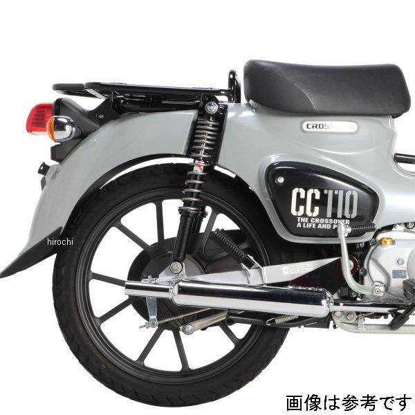 KITACO（キタコ） 【メーカー在庫あり】 520-1446090 リアショック