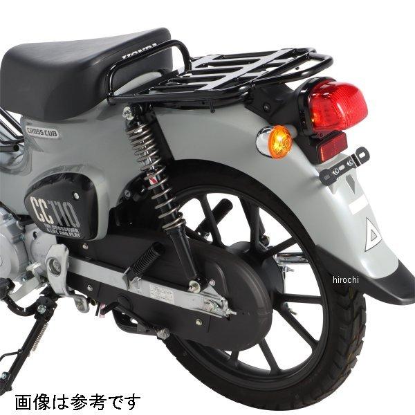 KITACO リアショックアブソーバー520-1446090 KITACO（キタコ） 【メーカー在庫あり】 520-1446090 リアショック