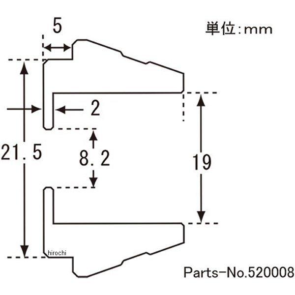 520008 ポッシュ POSH アルミスライダー 2個入り M8 ショート メッキ HD店 | ブランド登録なし | 01