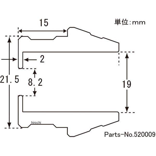520009 ポッシュ POSH アルミスライダー 2個入り M8 ロング メッキ HD店 | ブランド登録なし | 01