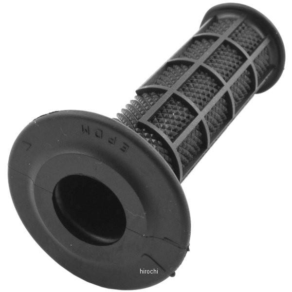 ホンダ（HONDA） 【メーカー在庫あり】 53165-GBF-J60 ホンダ純正