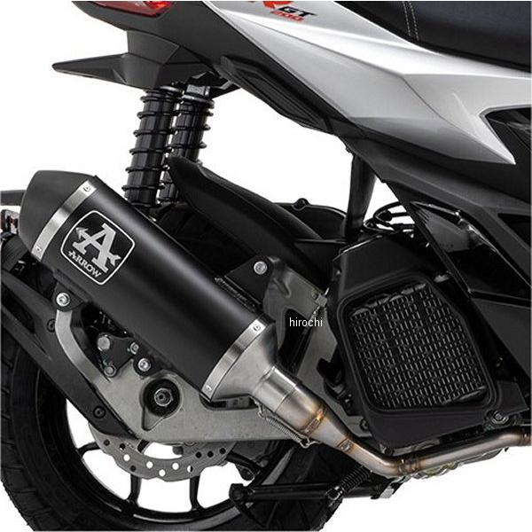 ARROW マフラー (SRGT125/200 APRILIA)