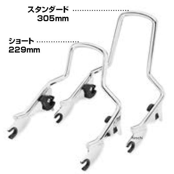 Harley Davidson（ハーレー・ダビッドソン） 54248-09A ハーレー純正