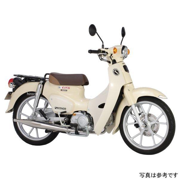 KITACO（キタコ） 【メーカー在庫あり】 543-1456500 クラシックダウン