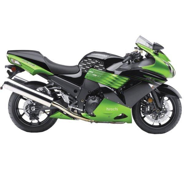 55-10-0033C ストンプグリップ STOMPGRIP タンク グリップ ボルケーノ