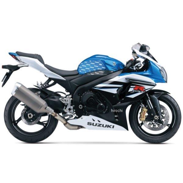 55-10-0056C ストンプグリップ STOMPGRIP タンク グリップ ボルケーノ 