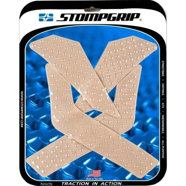 55-10-0126C ストンプグリップ STOMPGRIP トラクションパッドタンクキット 08年-19年 XT250/SEROW250 ...