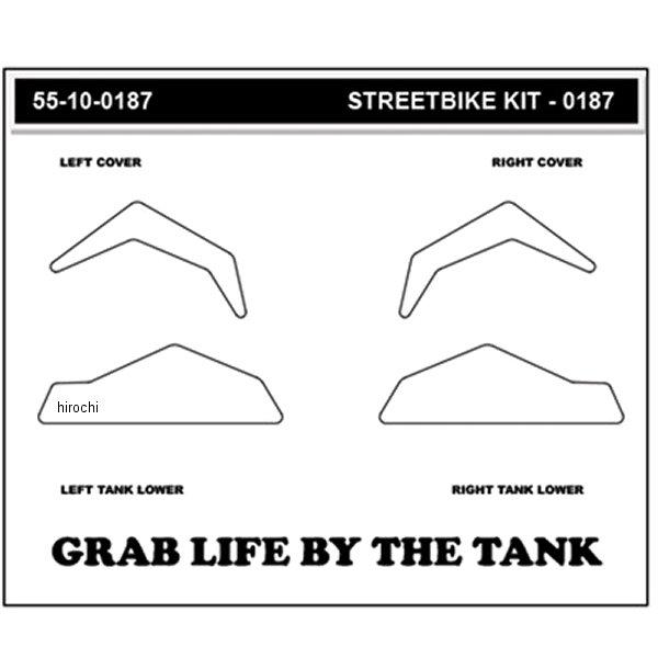 55-10-0187C ストンプグリップ STOMPGRIP トラクションパッドタンク