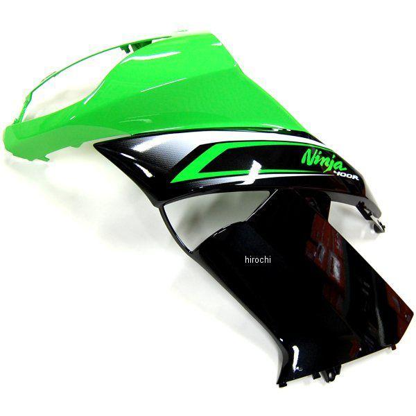 カワサキ（Kawasaki） 55054-5438-35F カワサキ純正 カウリング