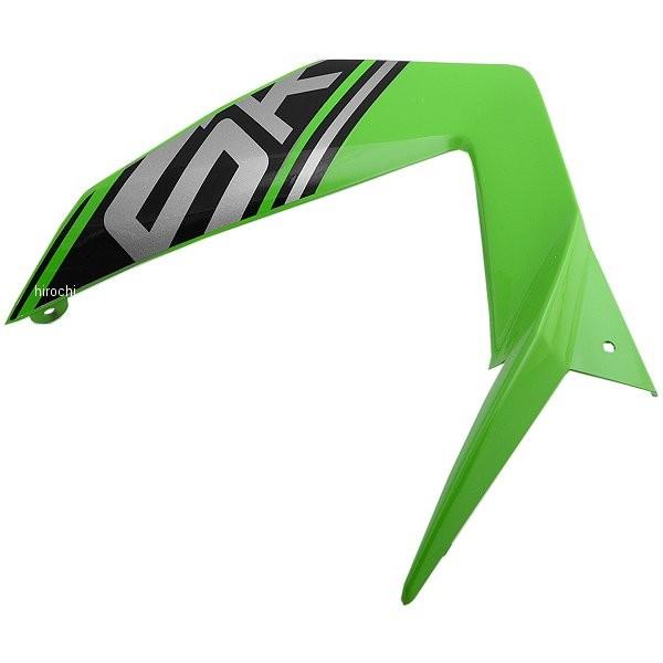 カワサキ（Kawasaki） 55057-5123-777 カワサキ純正 カウリング フイン