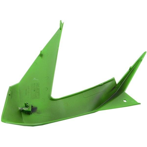 カワサキ（Kawasaki） 55057-5123-777 カワサキ純正 カウリング フイン